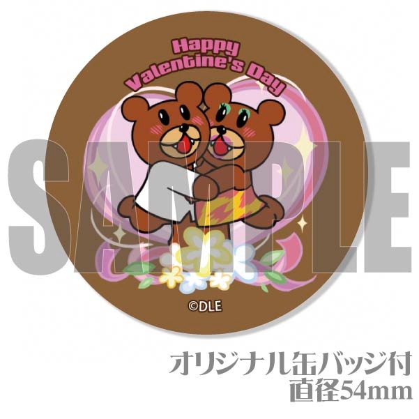 �Х�󥿥���ץꥱ����2024�ʥ�֥�֡ˡ���ŵ�̥Хå��դ���[��̩��� �����]