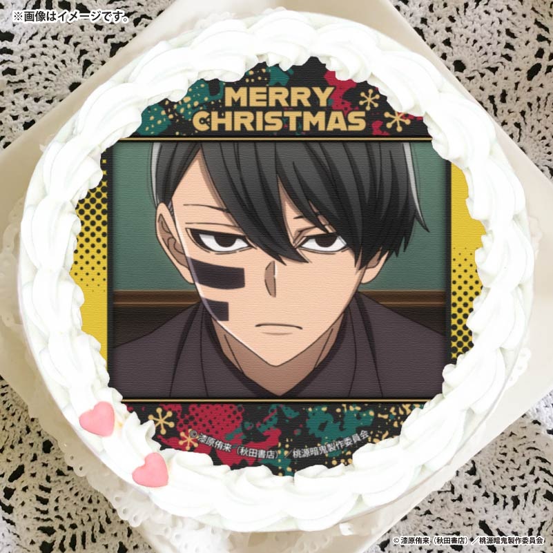 桃源暗鬼　無陀野無人　缶バッジ　クリスマス　プリロール特典 Xmasプリケーキ2025（無陀野 無人）【特典缶バッジ付き】[桃源暗鬼