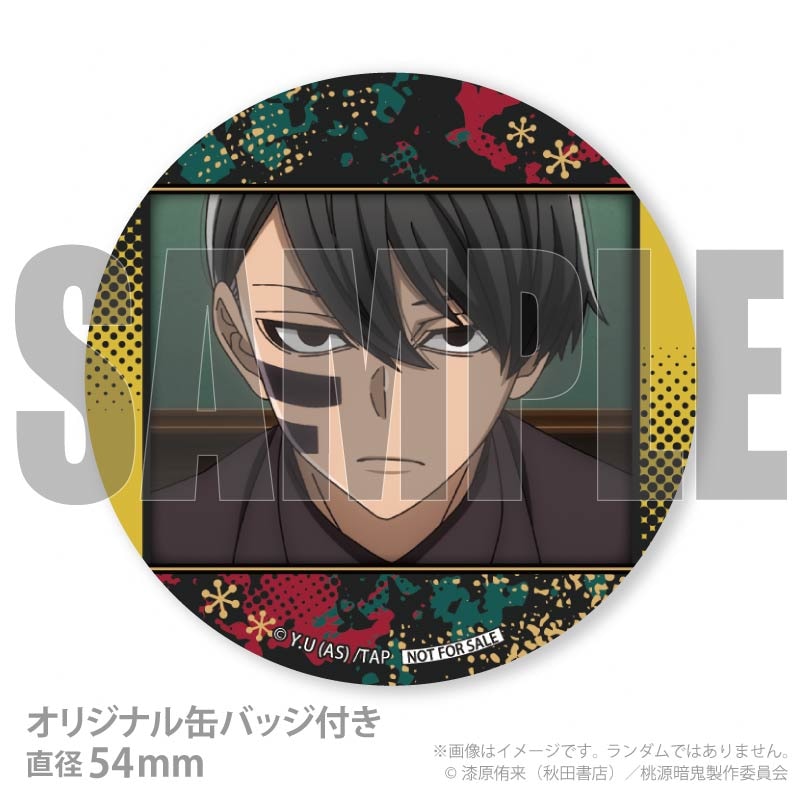 Xmasプリケーキ2025（無陀野 無人）【特典缶バッジ付き】[桃源