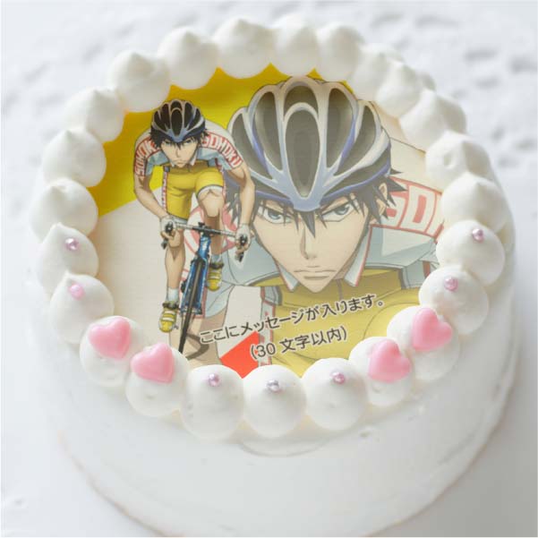 �ڥ�å���������ۥץꥱ����(��������)[����ڥ��� GLORY LINE]