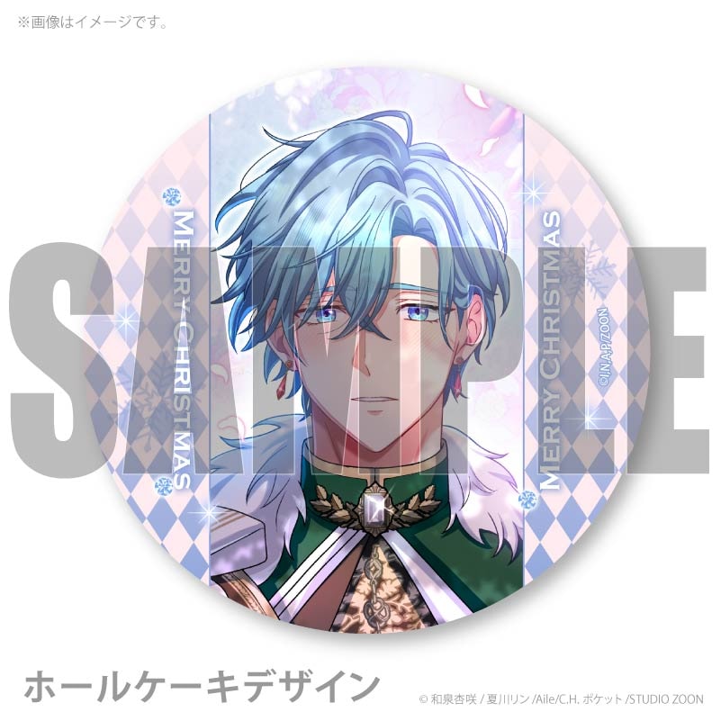 Xmas�ץꥱ����2025�ʥ��쥭(B��)�ˡ���ŵ�̥Хå��դ���[�䤷�ΰ��Ӥ����뼹��򡢻�Ϥޤ��Τ�ʤ�]