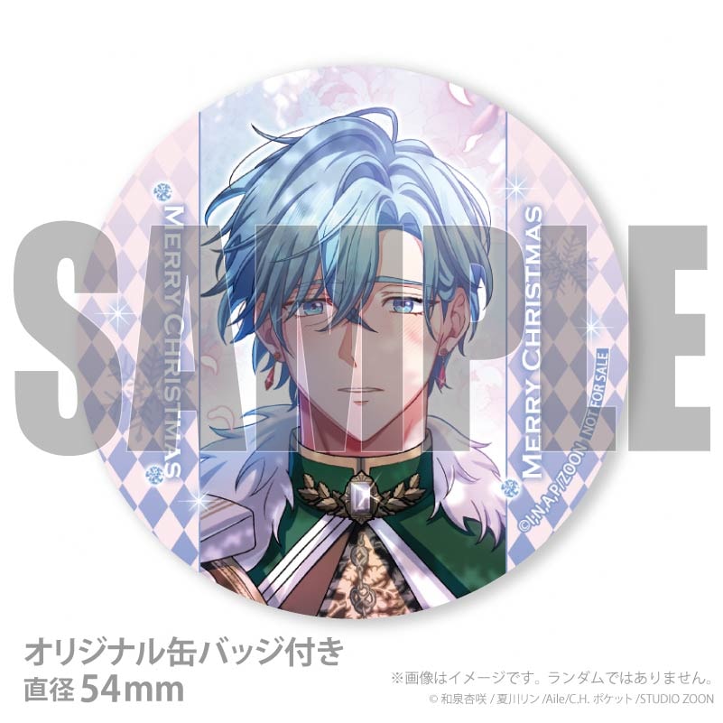 Xmas�ץꥱ����2025�ʥ��쥭(B��)�ˡ���ŵ�̥Хå��դ���[�䤷�ΰ��Ӥ����뼹��򡢻�Ϥޤ��Τ�ʤ�]