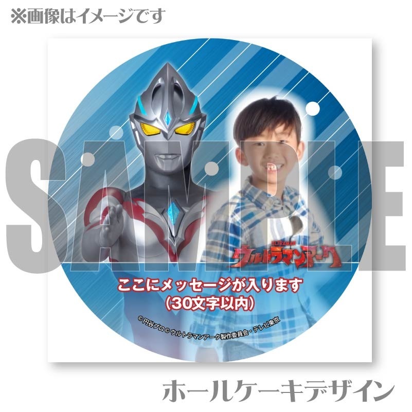 �ڼ̿���å���������ۥץꥱ������B���ˡ���ŵ�̥Хå��դ���[����ȥ�ޥ󥢡���]