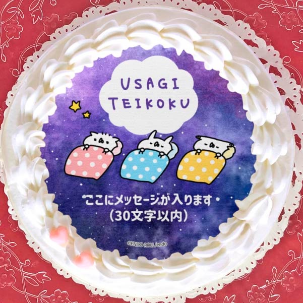 �ڥ�å���������ۥץꥱ�����ʤ��դȤ�ǥ�����ˡ���ŵ�̥Хå��դ���[���������]