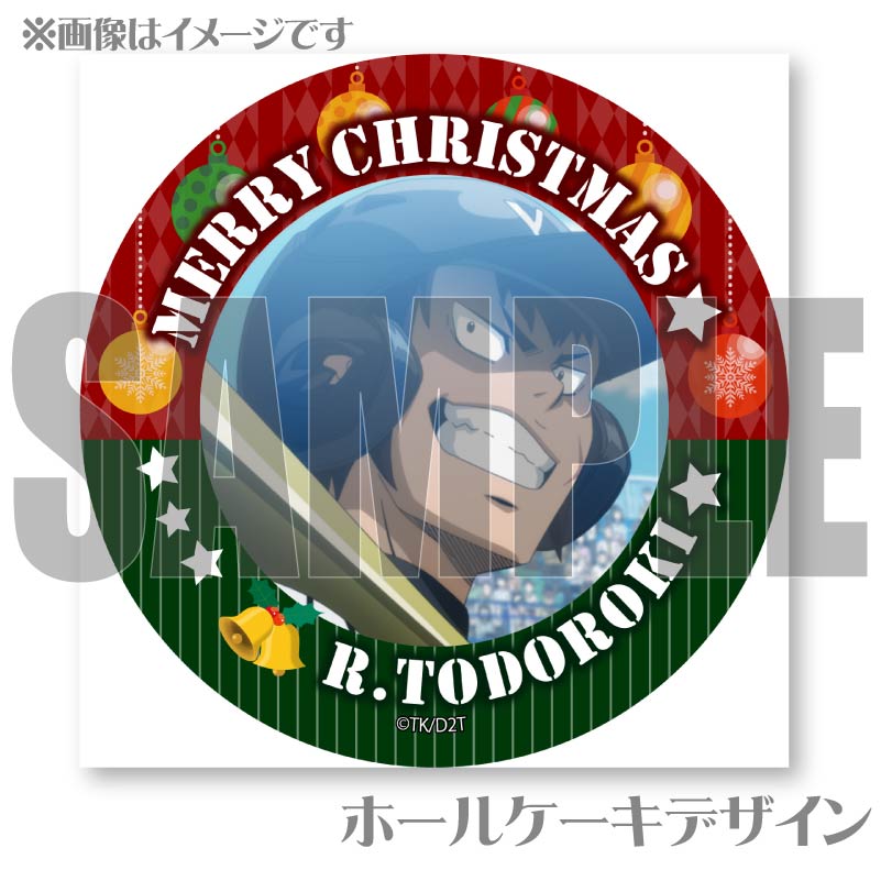Xmasプリケーキ2024（轟雷市）【特典缶バッジ付き】[ダイヤのA