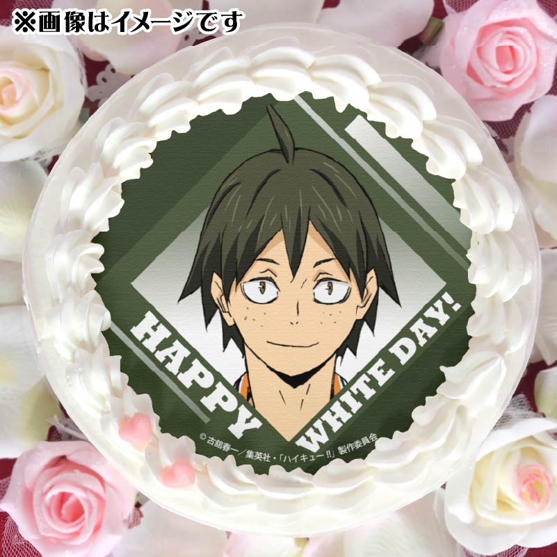 ホワイトデープリケーキ2025（山口忠）【特典缶バッジ付き】[劇場版
