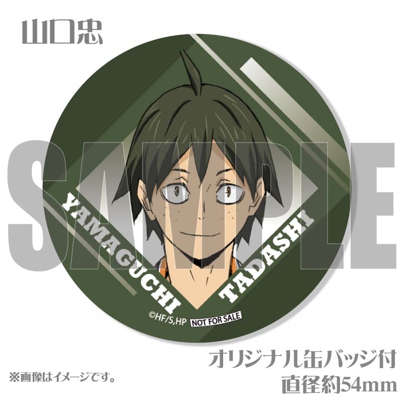 �ۥ磻�ȥǡ��ץꥱ����2025�ʻ�����ˡ���ŵ�̥Хå��դ���[����ǥϥ����塼!! ���߼Τƾ�η���]