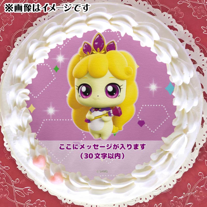 �ڥ�å���������ۥץꥱ�����ʥҥ�ԥ�ˡ���ŵ�̥Хå��դ���[���饭�� ����å����ƥ��˥ԥ�]