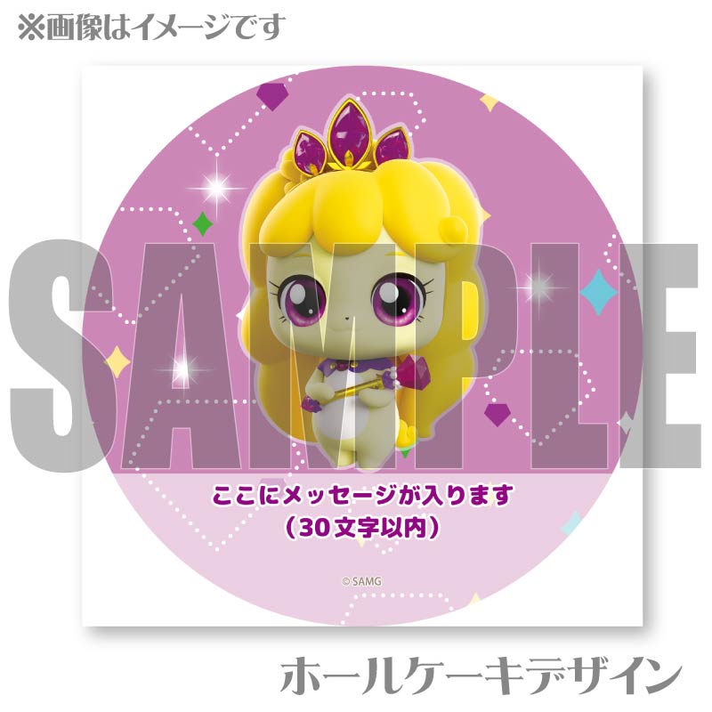 �ڥ�å���������ۥץꥱ�����ʥҥ�ԥ�ˡ���ŵ�̥Хå��դ���[���饭�� ����å����ƥ��˥ԥ�]