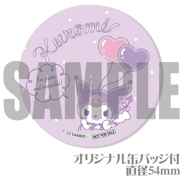 �ץꥫ�åץ������ʥ��ȥʥ��磻���ˡ���ŵ�̥Хå��դ���[������]