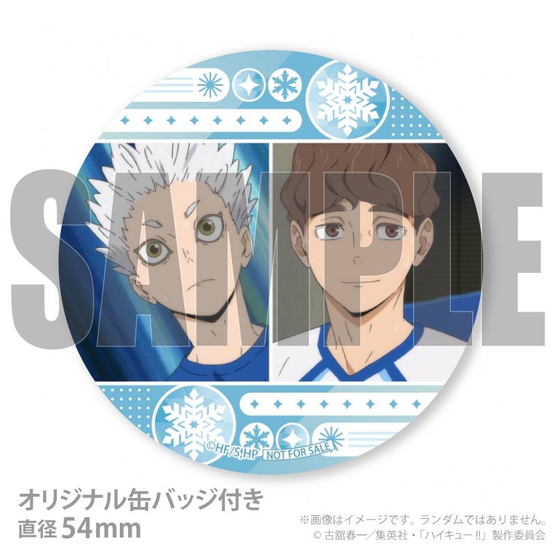 Xmas�ץꥱ����2025�ʲ���⹻�ˡ���ŵ�̥Хå��դ���[�ϥ����塼!!]