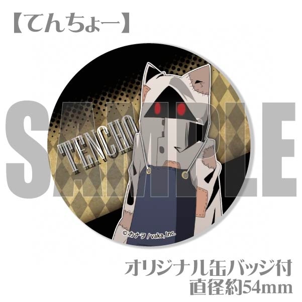 βⅢ 被虐のノエル 缶バッジ コンプリート 全種 βⅢ 被虐のノエル