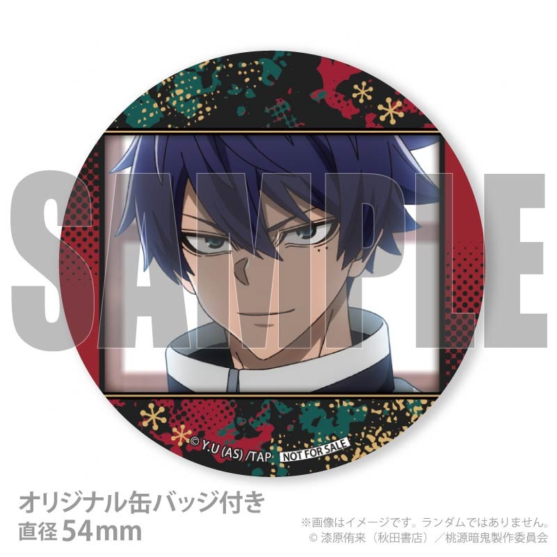 桃源暗鬼　プリロール　缶バッジ　一ノ瀬四季　ホワイトデー　缶バッジ 桃源暗鬼 プリロール 缶バッジ 一ノ瀬四季 ホワイトデー 缶バッジ 桃源