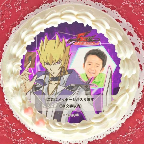 ڼ̿åۥץꥱʥåȥ饹ˡŵ̥Хåդ[ͷ5D's]