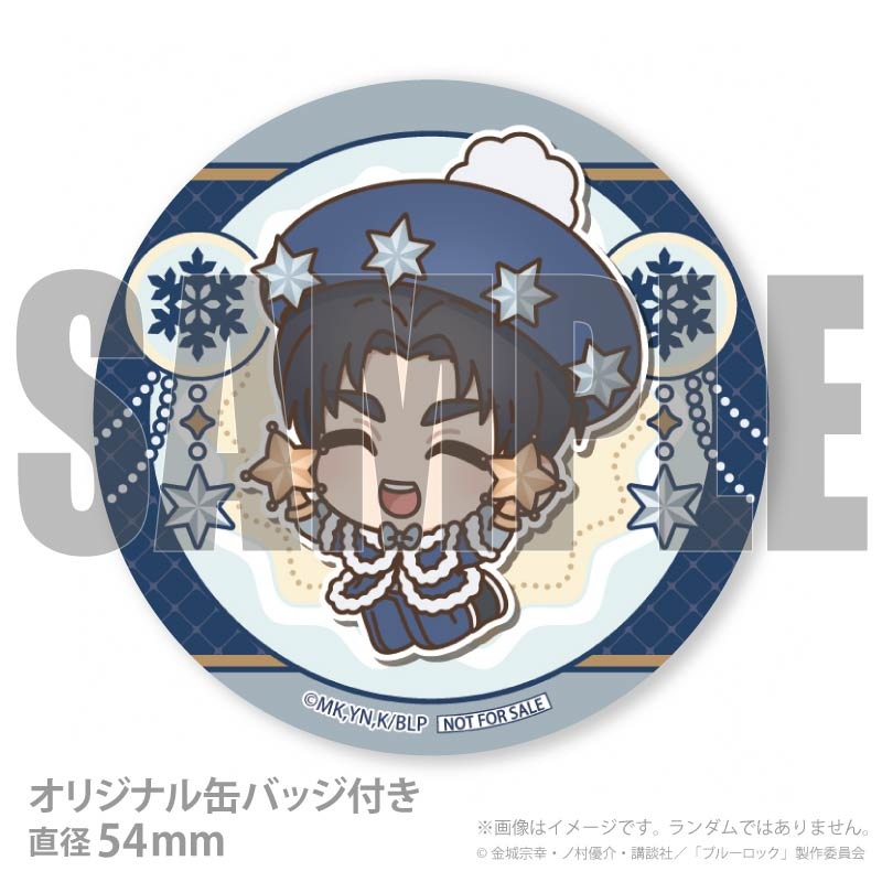 ブルーロック七星虹郎　バースデー缶バッジ 6個セット 3_000000057738.jpg?1760671409