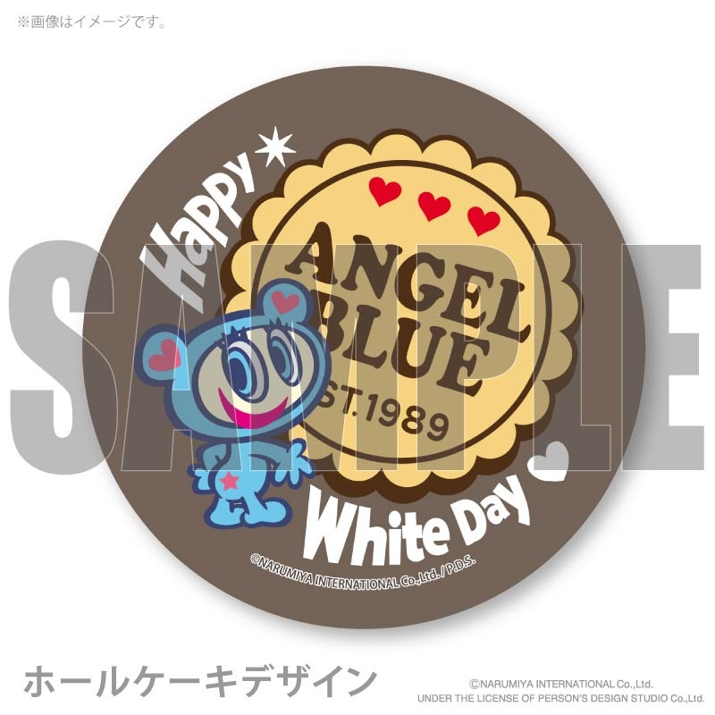 ホワイトデープリケーキ2026（B柄）【特典缶バッジ付き】[エンジェル