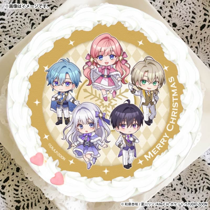 Xmas�ץꥱ����2025�ʽ���ˡ���ŵ�̥Хå��դ���[�䤷�ΰ��Ӥ����뼹��򡢻�Ϥޤ��Τ�ʤ�]