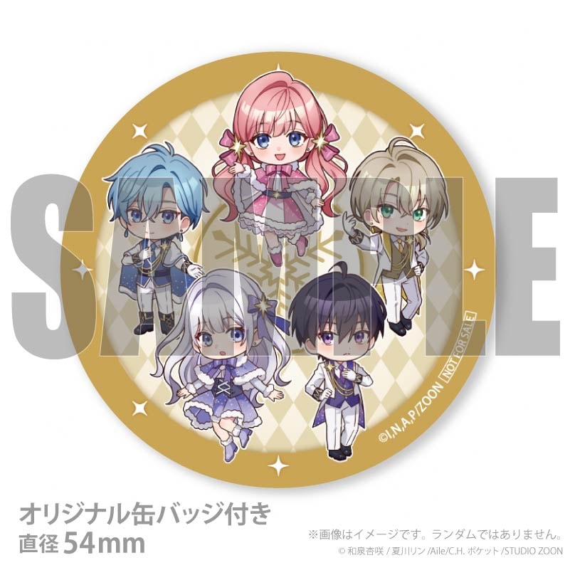 Xmas�ץꥱ����2025�ʽ���ˡ���ŵ�̥Хå��դ���[�䤷�ΰ��Ӥ����뼹��򡢻�Ϥޤ��Τ�ʤ�]