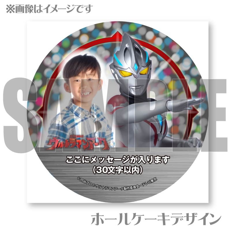 �ڼ̿���å���������ۥץꥱ������A���ˡ���ŵ�̥Хå��դ���[����ȥ�ޥ󥢡���]