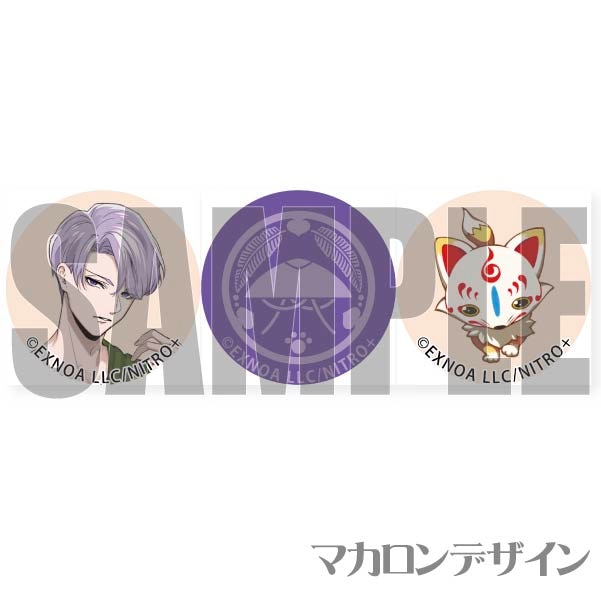 �ץ�ޥ�����3�ĥ��åȡʸ޷����[�������ONLINE]