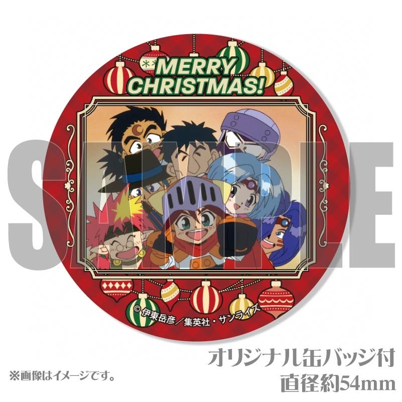 ぺこりぃさま専用　リメイク缶　クリスマスプレート クリスマスの街並み クリスマス4缶セット | 商品詳細 | 高島屋オンラインストア