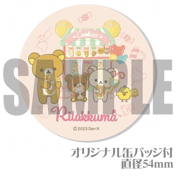 �ץ�ޥ�����6�ĥ��åȡ�A���ˡ���ŵ�̥Хå��դ���[���å���]