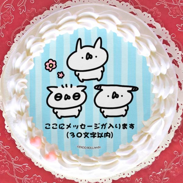 �ڥ�å���������ۥץꥱ�����ʤ���Ĥ��ǥ�����ˡ���ŵ�̥Хå��դ���[���������]