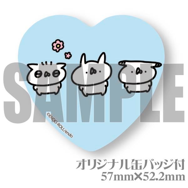 �ڥ�å���������ۥץꥱ�����ʤ���Ĥ��ǥ�����ˡ���ŵ�̥Хå��դ���[���������]