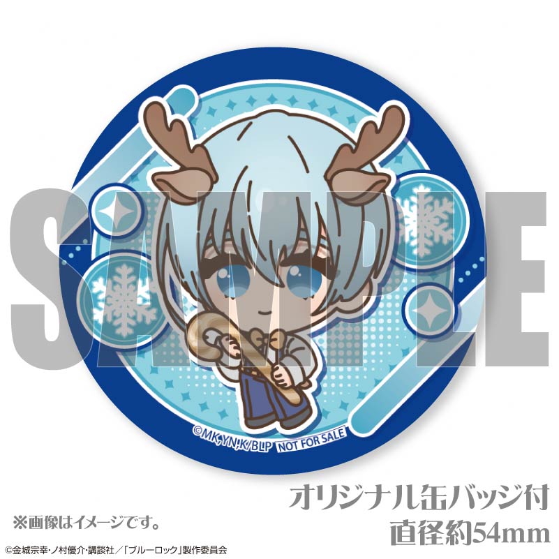 Xmasプリケーキ2024（氷織 羊）【特典缶バッジ付き】[ブルー