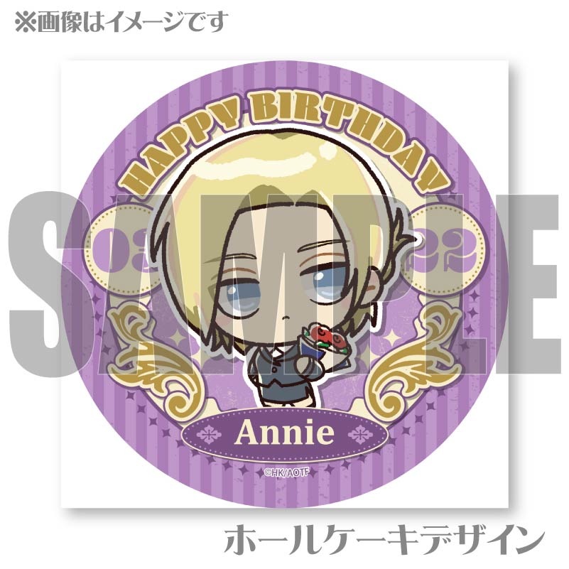 バースデープリケーキ2025（アニ・レオンハート）【特典缶バッジ付き