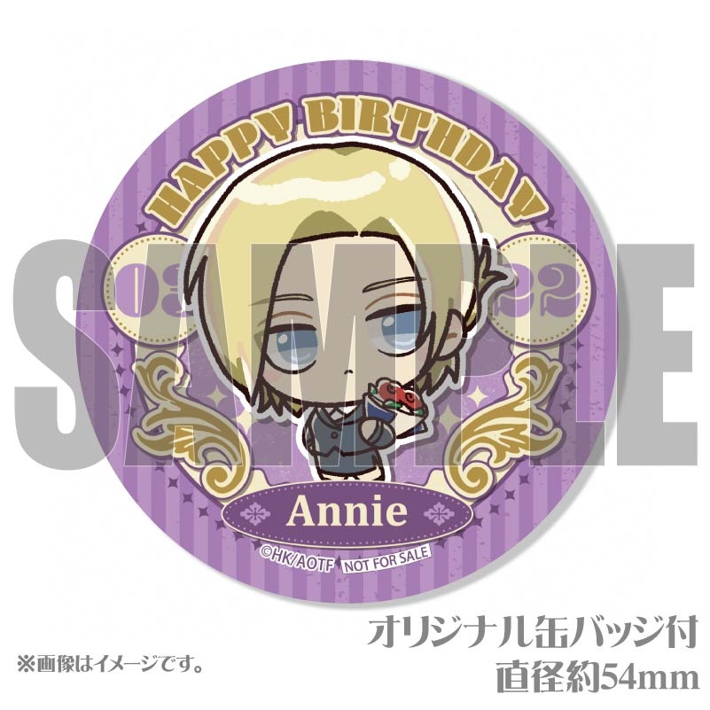 バースデープリケーキ2025（アニ・レオンハート）【特典缶バッジ付き