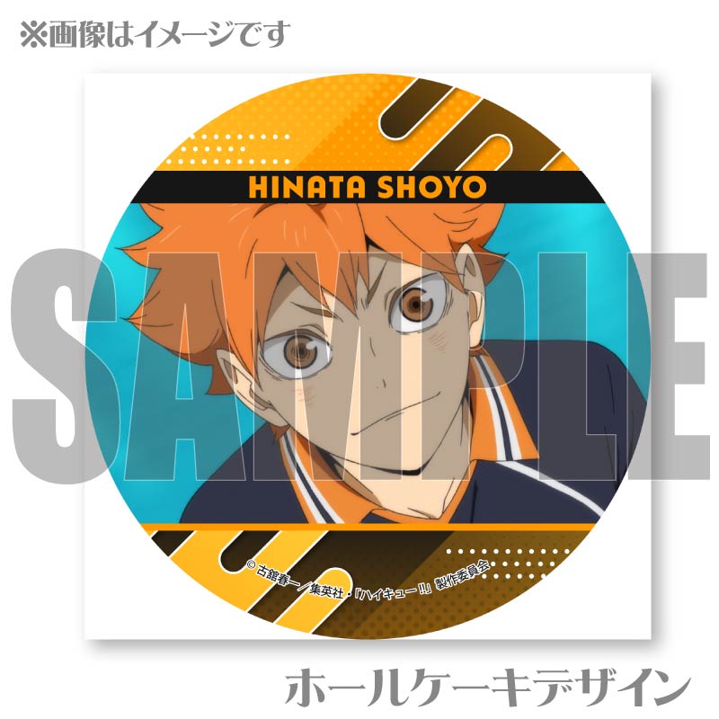 ハイキュー!! 缶バッジ 影山 PRIROLL プリロール ハイキュー PRIROLL プリロール 特典缶バッジ 黒尾鉄朗