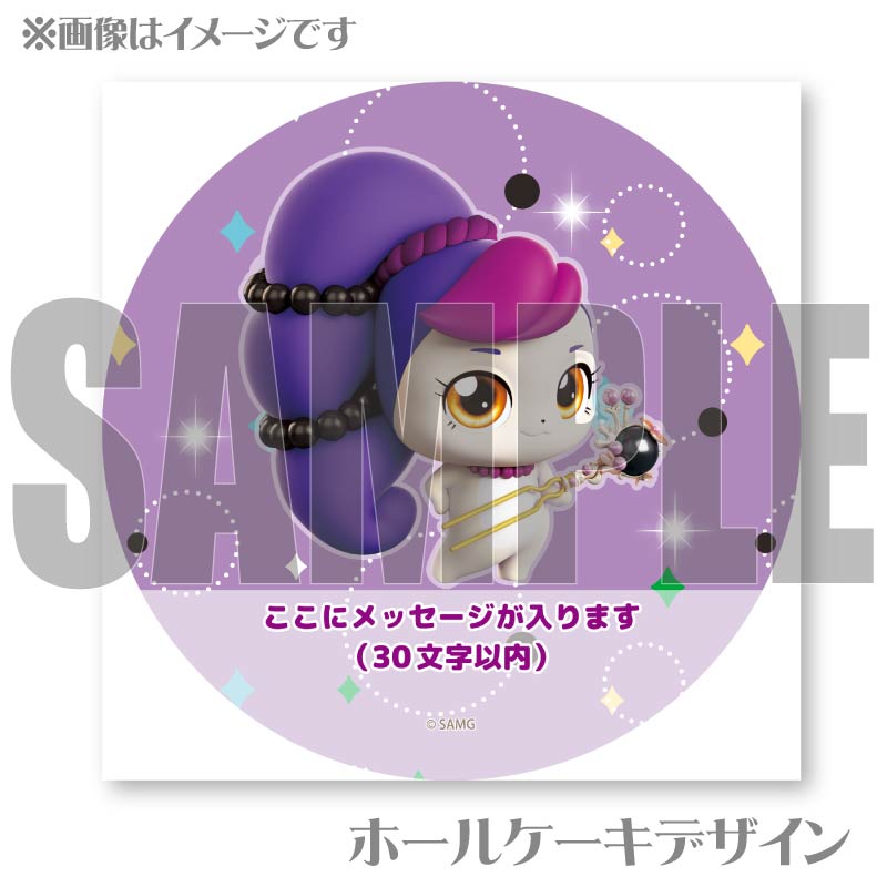 �ڥ�å���������ۥץꥱ�����ʥ��إԥ�ˡ���ŵ�̥Хå��դ���[���饭�� ����å����ƥ��˥ԥ�]