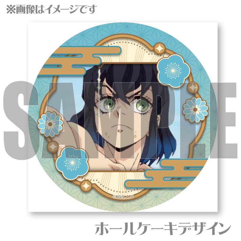 プリケーキ2025（嘴平伊之助(第2弾)）【特典缶バッジ付き】[鬼滅の刃