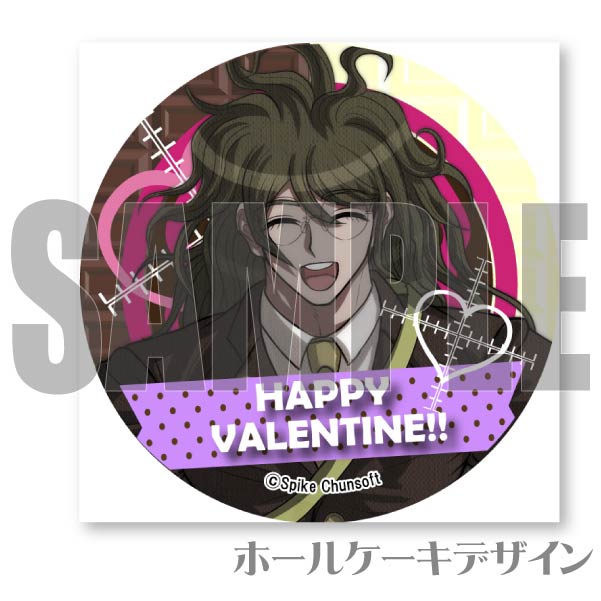 ダンガンロンパV3 最原終一 バレンタイン プリロール 缶バッジ バレンタインプリケーキ2024（獄原ゴン太）【特典缶バッジ付き