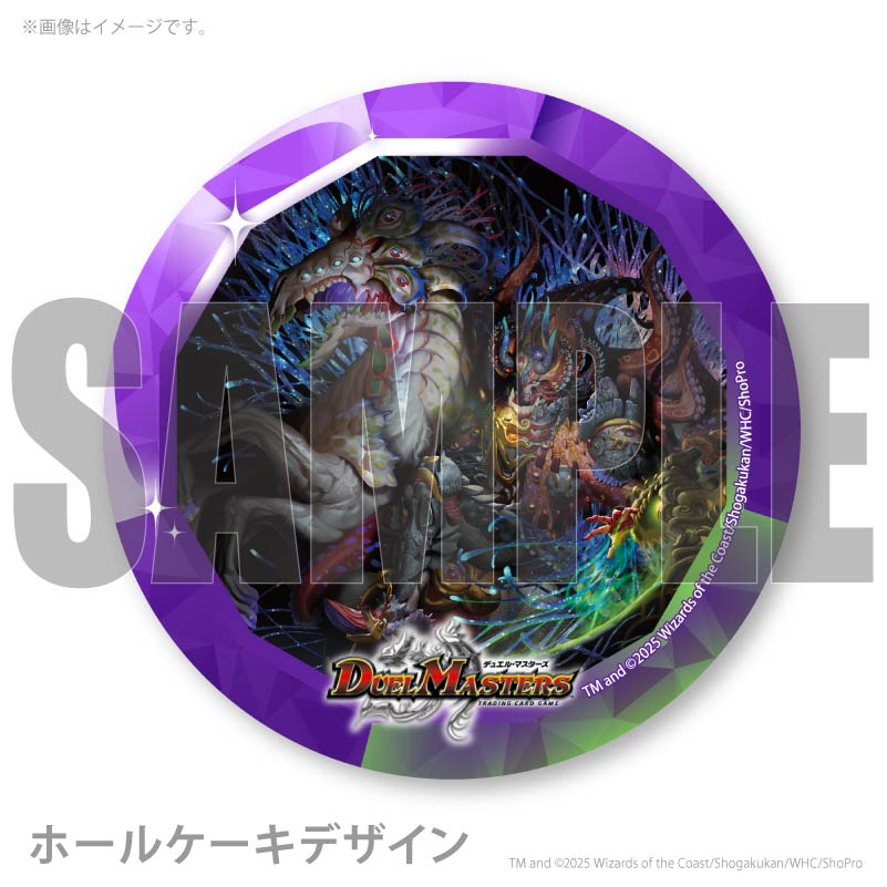 �ץꥱ�����ʥ��ӥ��٥������=���㥷����ˡ���ŵ�̥Хå��դ���[�ǥ奨�롦�ޥ�������]