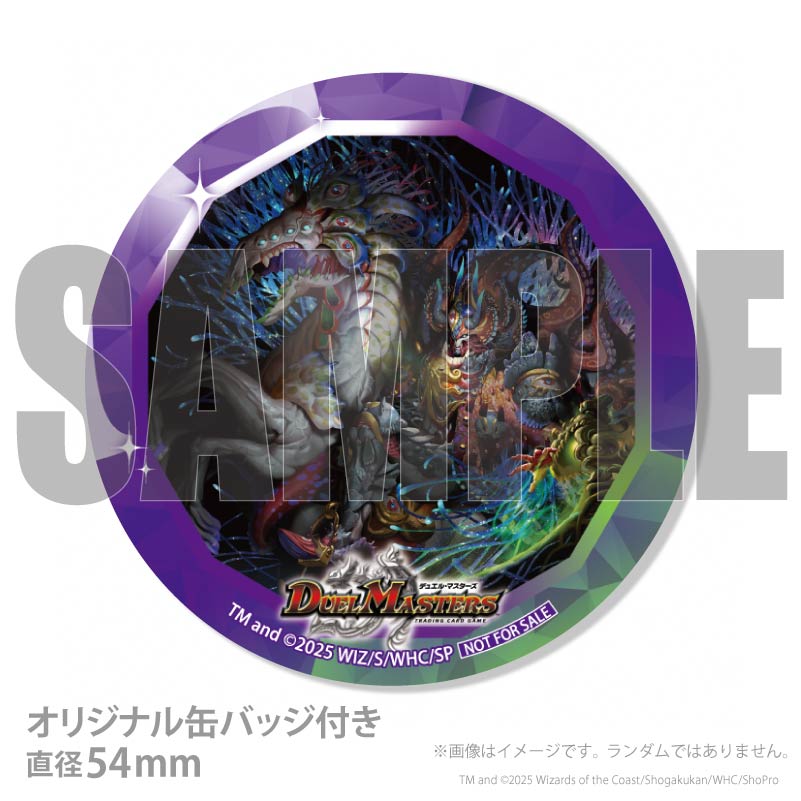 �ץꥱ�����ʥ��ӥ��٥������=���㥷����ˡ���ŵ�̥Хå��դ���[�ǥ奨�롦�ޥ�������]