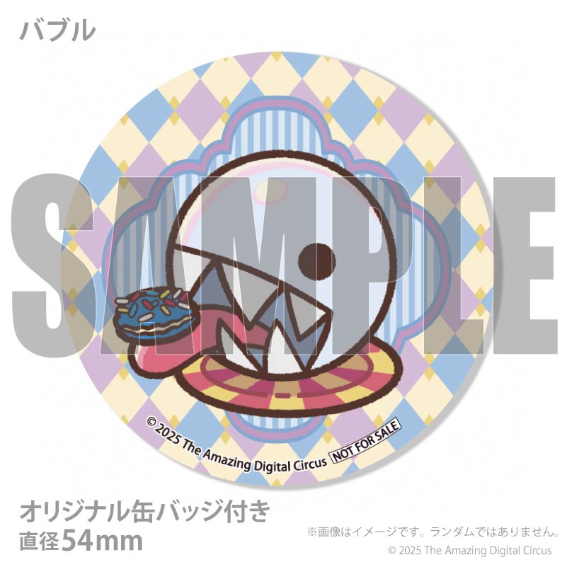 プリマカロン6個セット（A柄）【特典缶バッジ付き