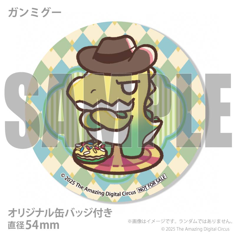 プリマカロン6個セット（A柄）【特典缶バッジ付き