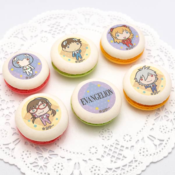 �ץ�ޥ�����6�ĥ��åȡ�C���ˡ���ŵ�̥Хå��դ���[�������󥲥ꥪ��]