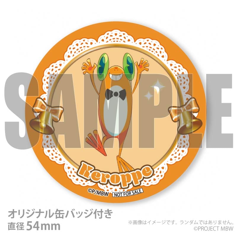 Xmasプリケーキ2025（ケロッペ）【特典缶バッジ付き】[前橋