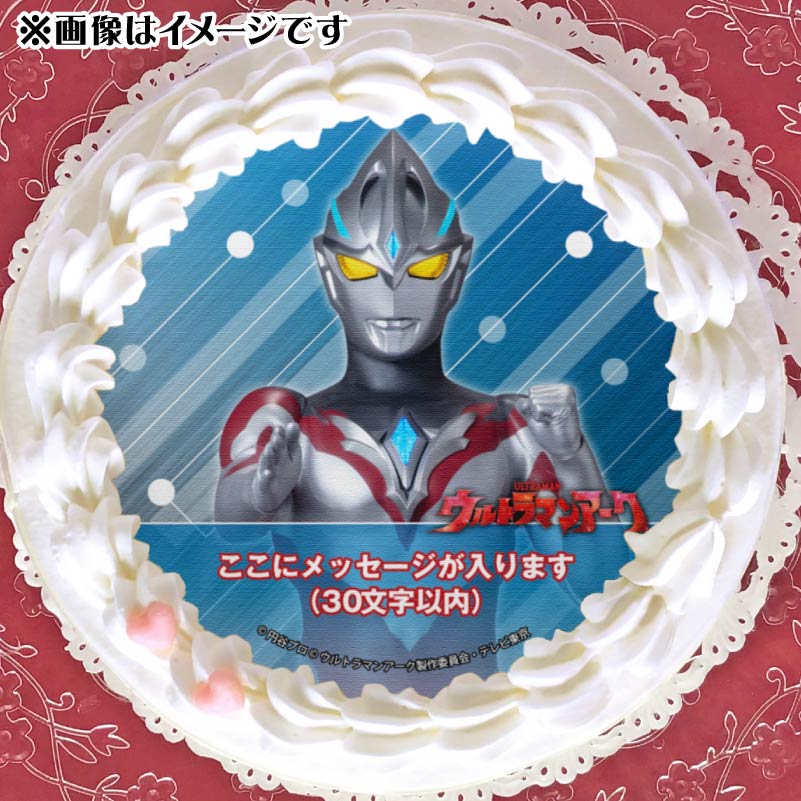 �ڥ�å���������ۥץꥱ������B���ˡ���ŵ�̥Хå��դ���[����ȥ�ޥ󥢡���]