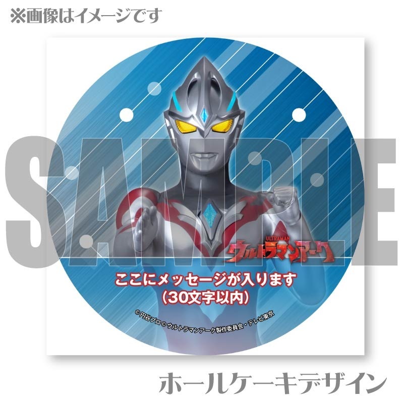 �ڥ�å���������ۥץꥱ������B���ˡ���ŵ�̥Хå��դ���[����ȥ�ޥ󥢡���]