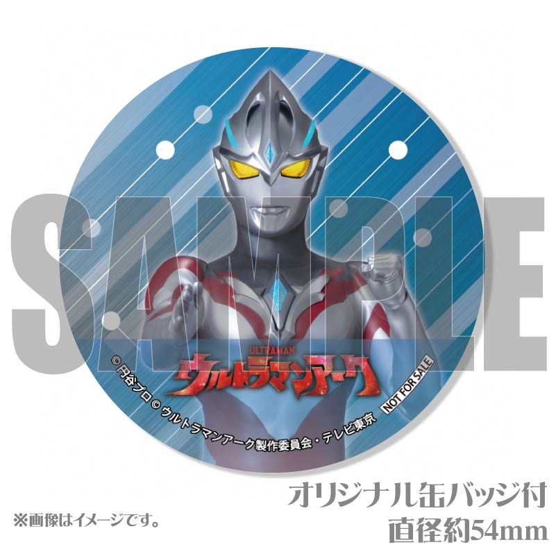 �ڥ�å���������ۥץꥱ������B���ˡ���ŵ�̥Хå��դ���[����ȥ�ޥ󥢡���]