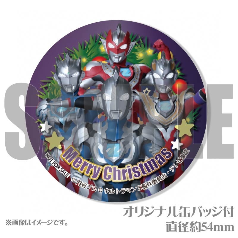 Xmasプリケーキ2024（ウルトラマンZ集合柄）【特典缶バッジ付き
