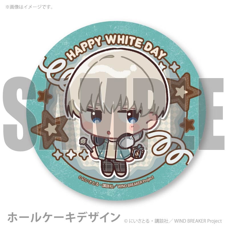ホワイトデープリケーキ2026（梶 蓮）【特典缶バッジ付き】[WIND