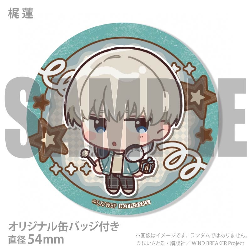 ホワイトデープリケーキ2026（梶 蓮）【特典缶バッジ付き】[WIND