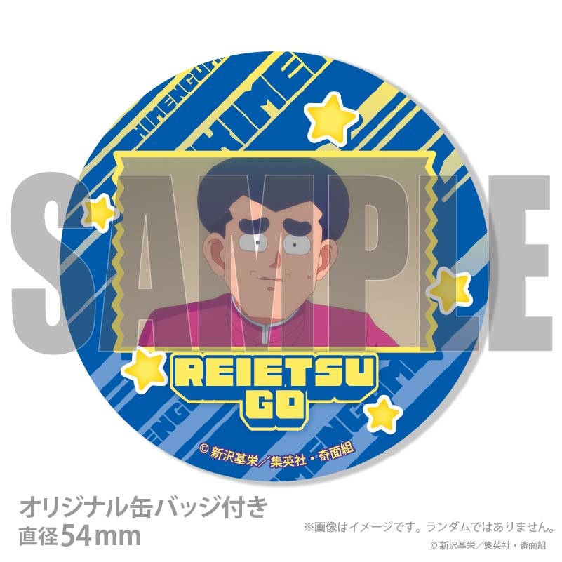 �ץꥱ����2026����۹�ˡ���ŵ�̥Хå��դ���[�ϥ��������롪������]