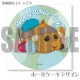 ۥ磻ȥǡץꥱ2025ʼʥ륫(ʤ)ˡŵ̥Хåդ[PUI PUI 륫]
