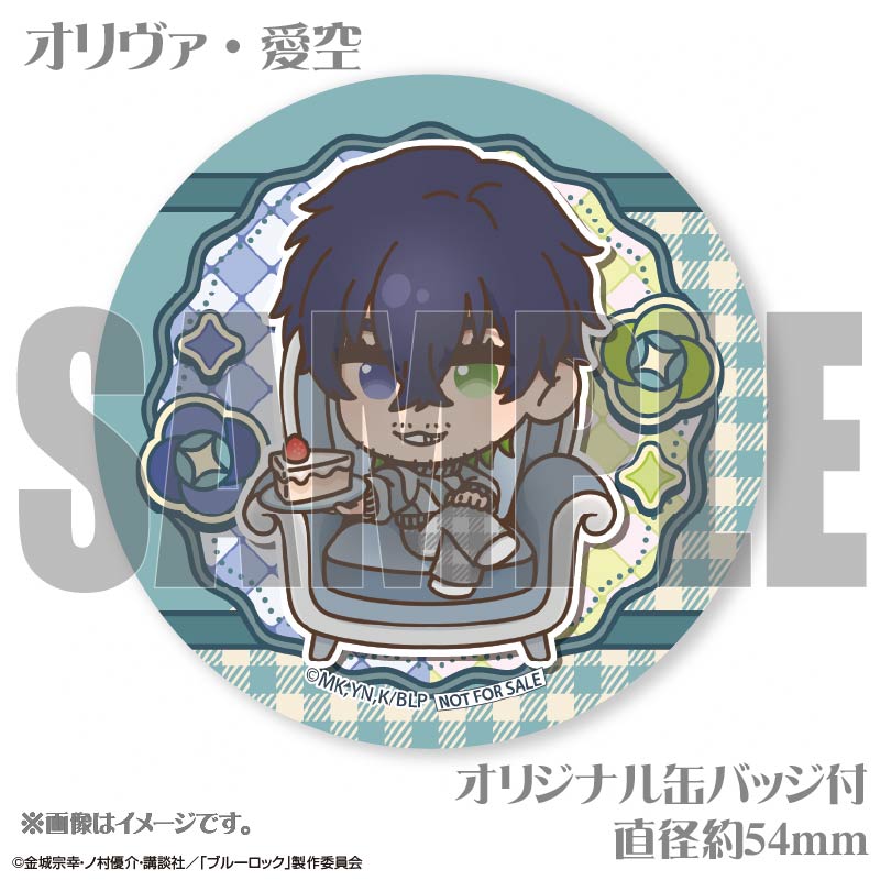 ブルーロック バレンタイン チョコレート ジュエル 缶バッジ